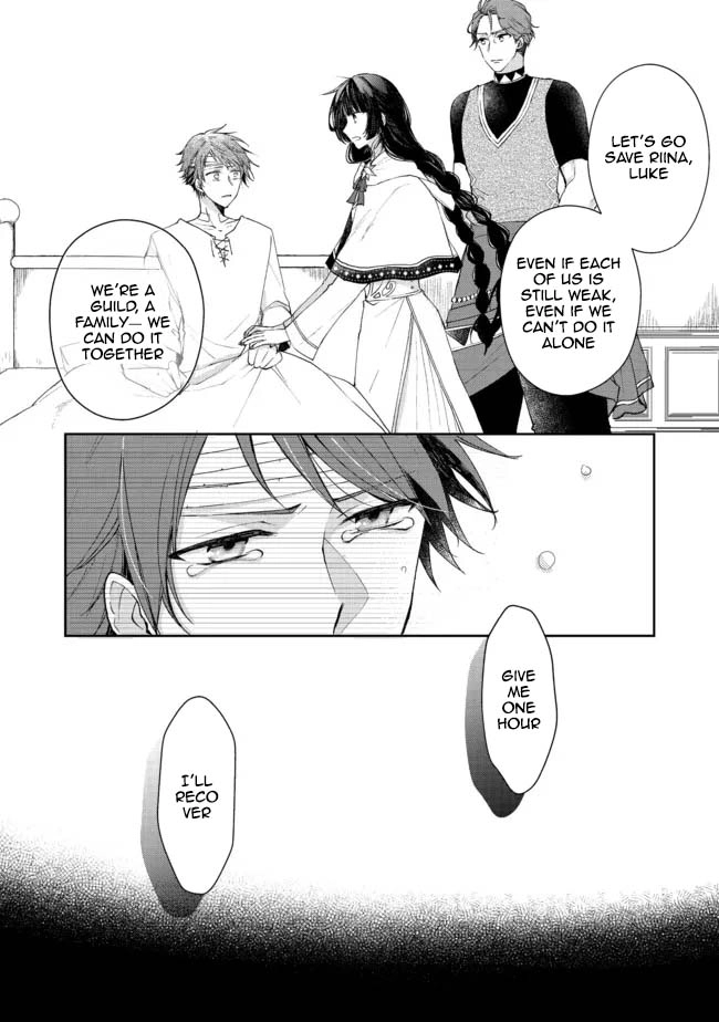 From Fired Saint to Guildmaster: The Birth of the Strongest, Most Heartwarming Guild Chapter 7 - . Page 24